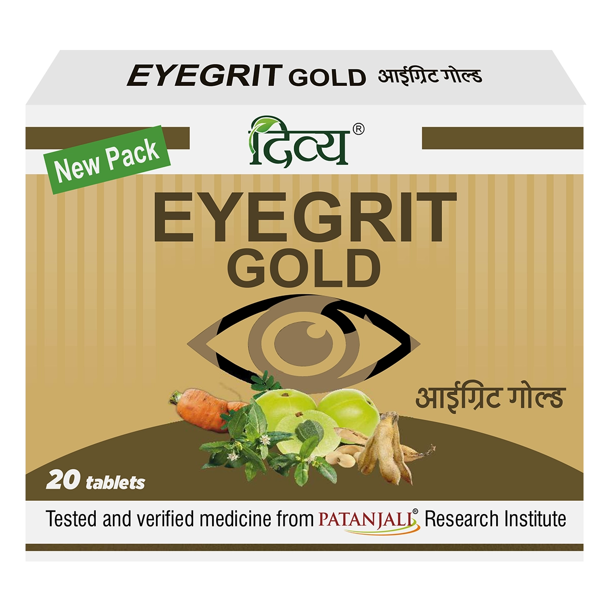 Divya Eyegrit Gold 20 N