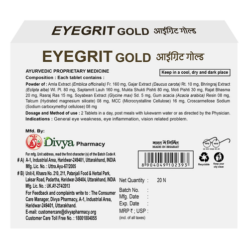 Divya Eyegrit Gold 20 N