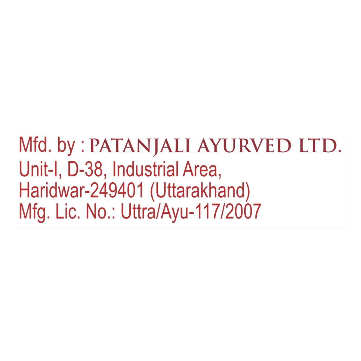 Patanjali Ashvagandha Capsule 20N