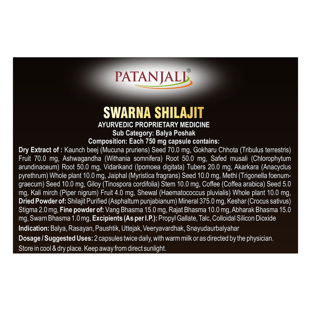 Patanjali Swarna Shilajit Capsule 10N