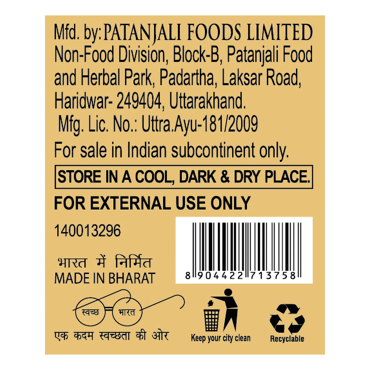 Kesh Kanti Advance Herbal Hair Expert Oil (Free Kk Advance Shampoo)
