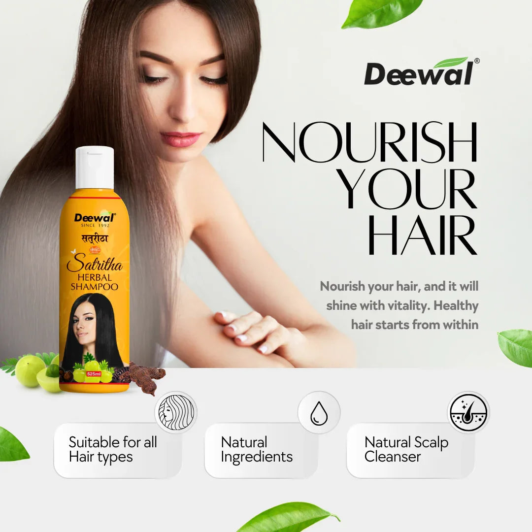 Deewal Satritha Herbal Shampoo