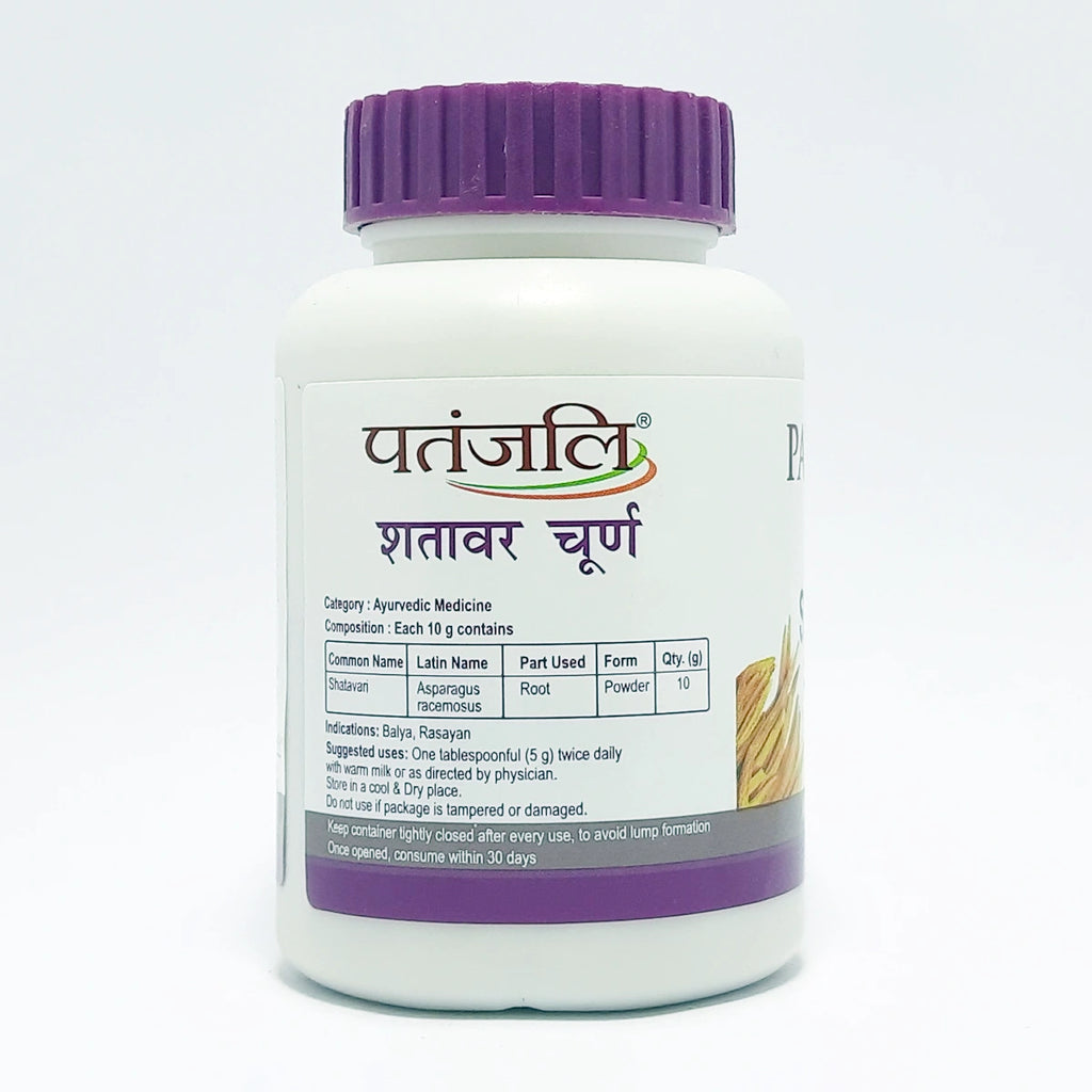 Patanjali Shatavar Churna