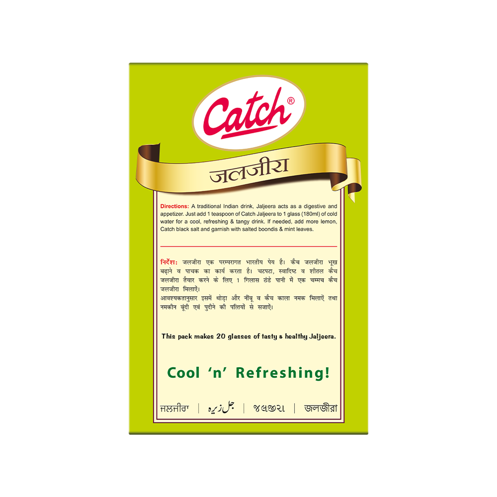 Catch Jaljeera Masala