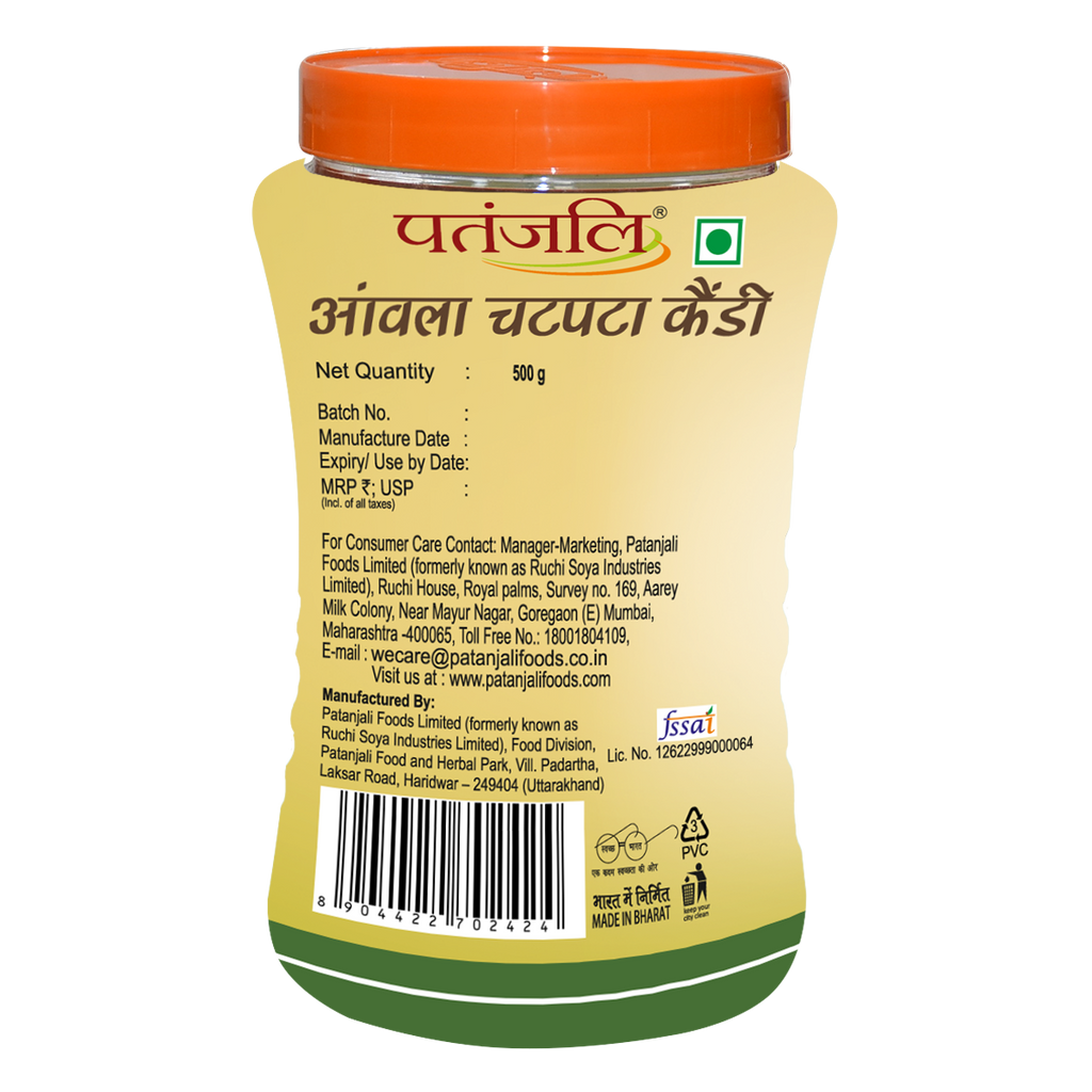 Patanjali Amla Chatpata Candy