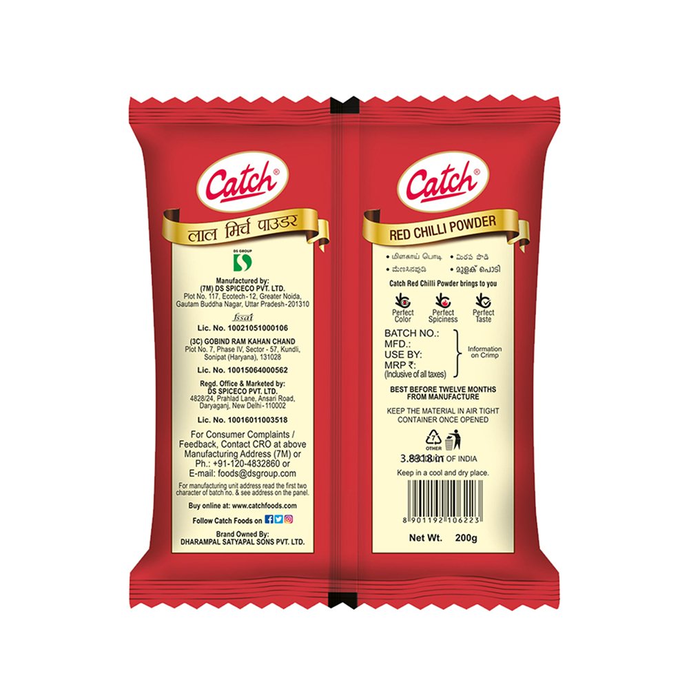 Catch Red Chilli Powder
