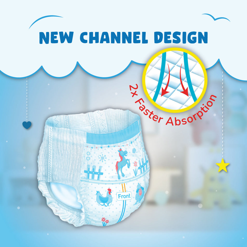 Niine
Baby Diaper Pants