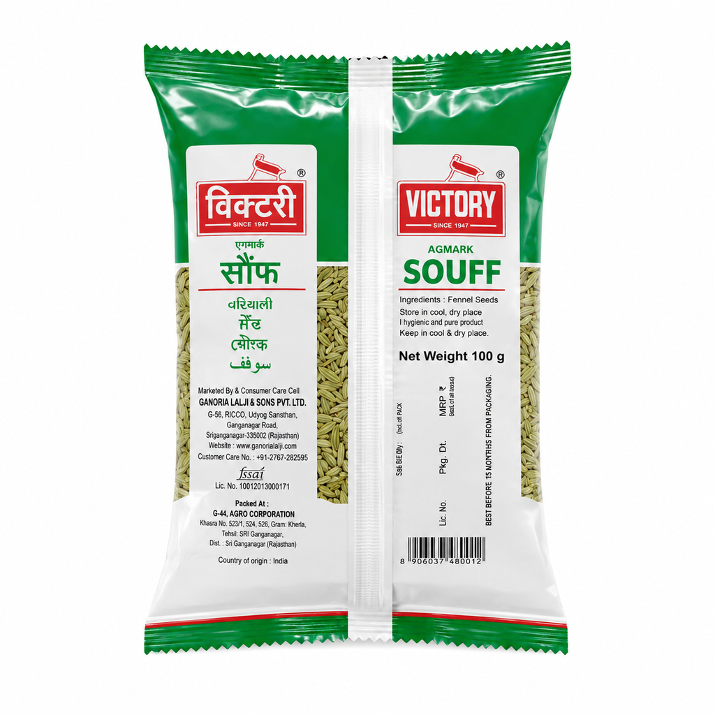 VICTORY SOUNF SABUT - FENNEL SEEDS