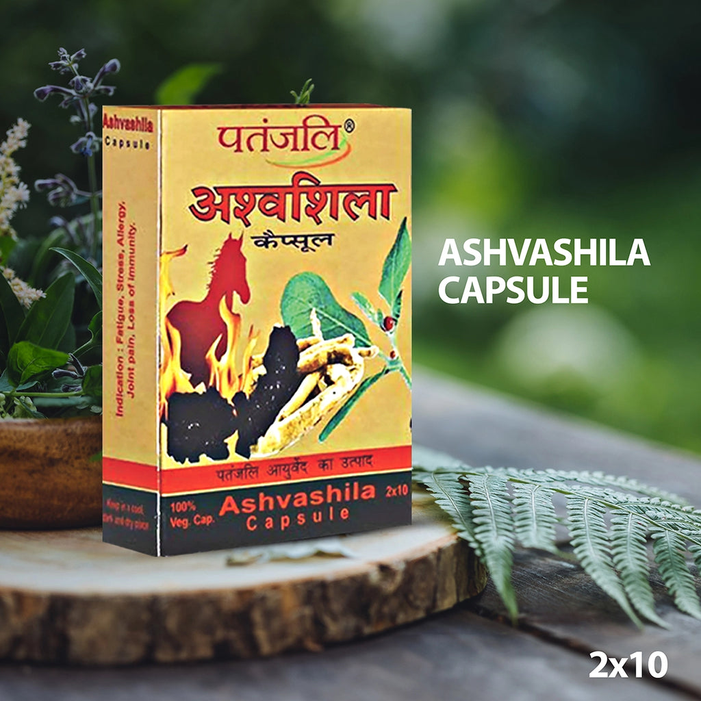 Patanjali Ashvashila capsule 20N