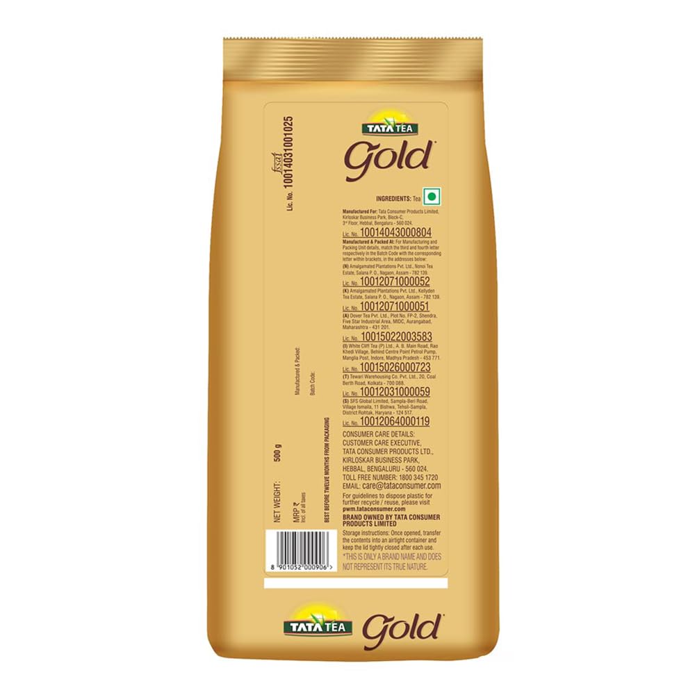 Tata Gold | Gently Rolled | Aromatic Long Leaves | Assam CTC leaves | Premium Quality |