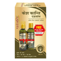 Kesh Kanti Advance Herbal Hair Expert Oil (Free Kk Advance Shampoo)
