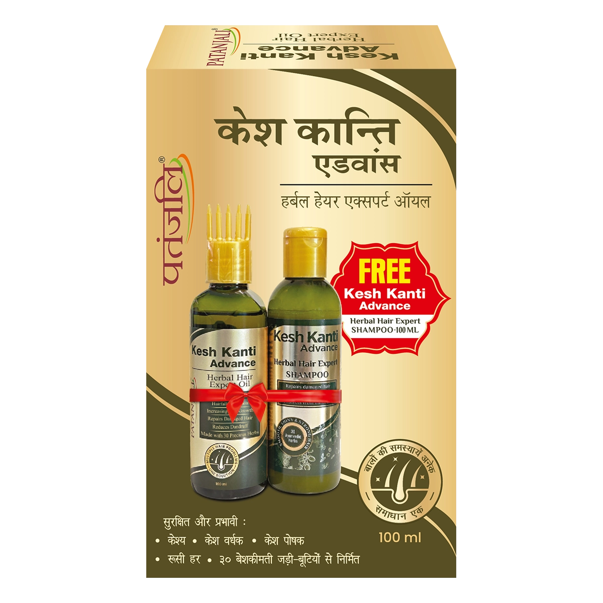 Kesh Kanti Advance Herbal Hair Expert Oil (Free Kk Advance Shampoo)