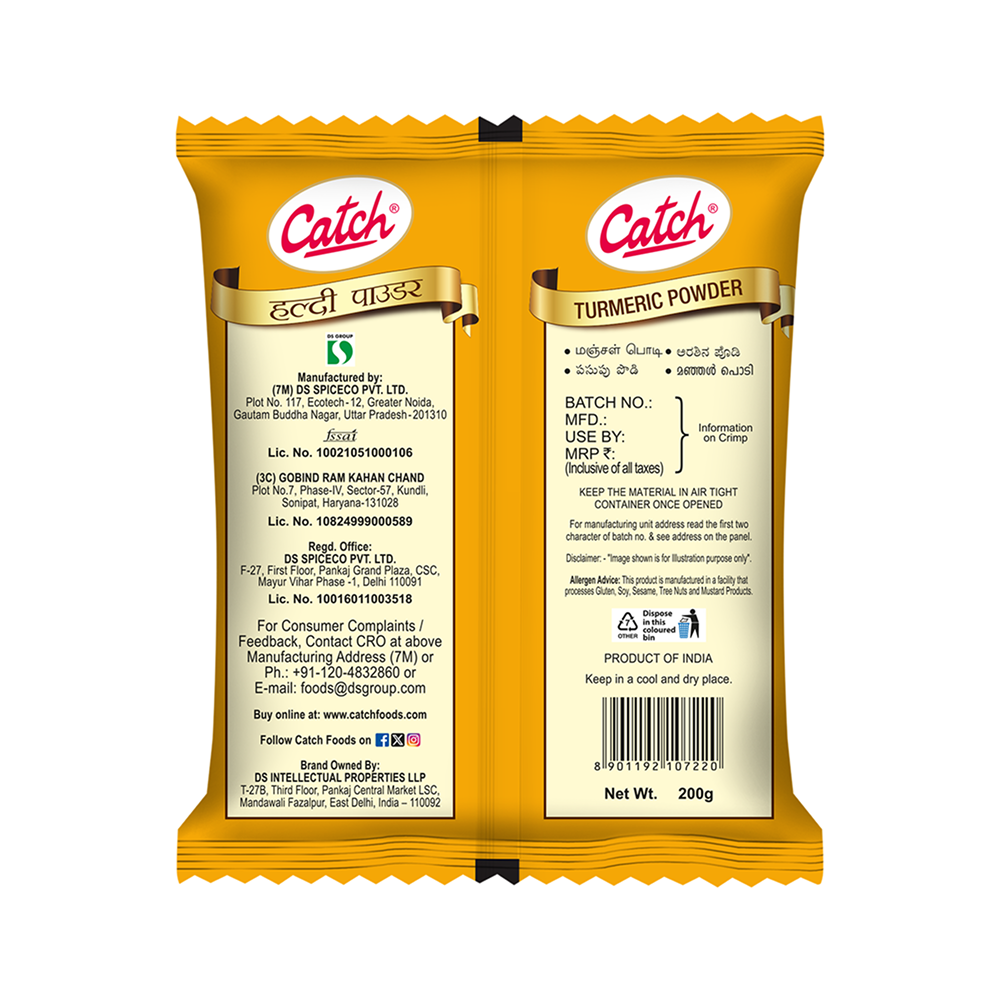 Catch Turmeric Powder/Haldi