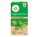 Tulsi Green Tea Classic