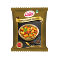 Catch Super Garam Masala