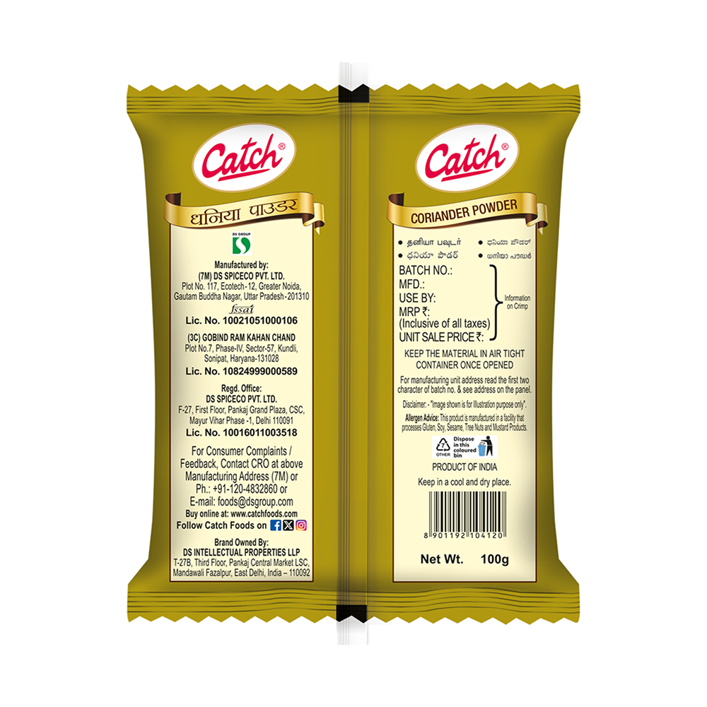 Catch Coriander Powder/Dhania