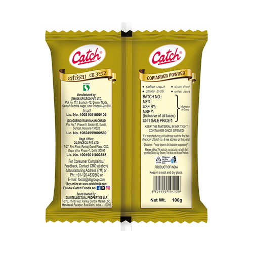 Catch Coriander Powder/Dhania